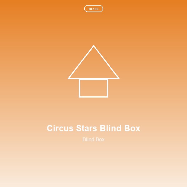 Circus Stars Blind Box